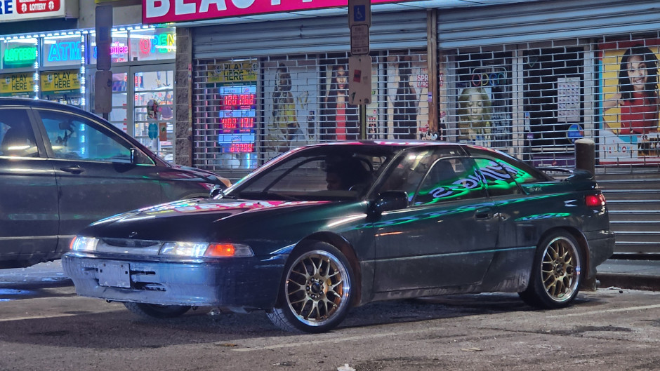 Nicholas Ferrara's 1996 SVX LSi